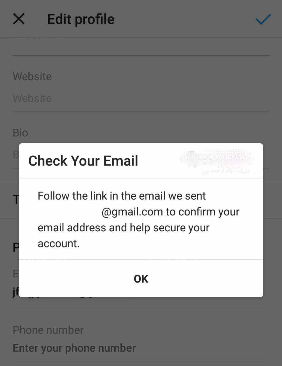 email-verification-on-instagram-izuum